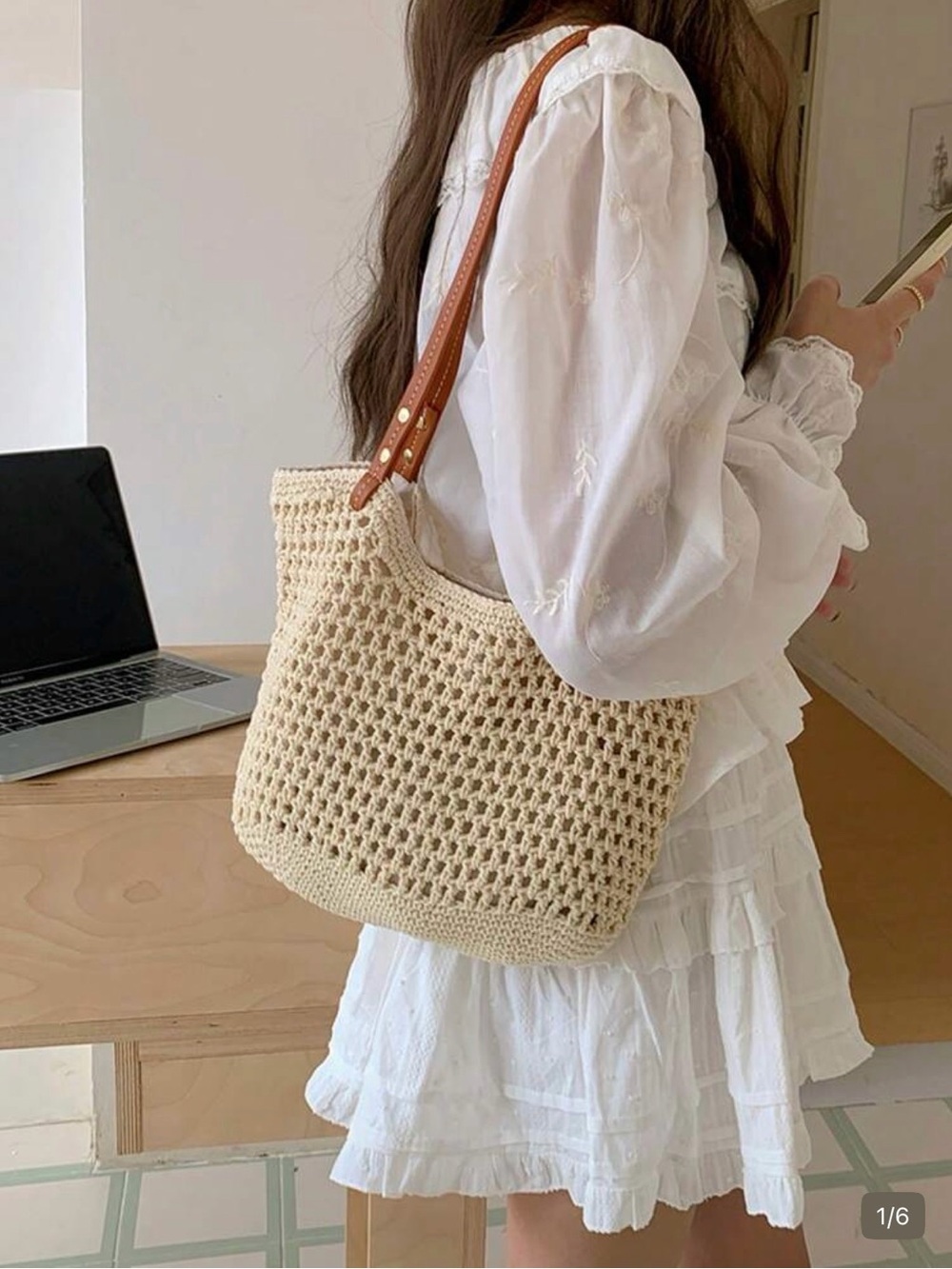 Knit Woven Shoulder Bag with Brown Leather Straps - Cream